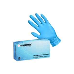 כפפות ניטריל חד פעמי כחול - קרטון 1000 יחידות