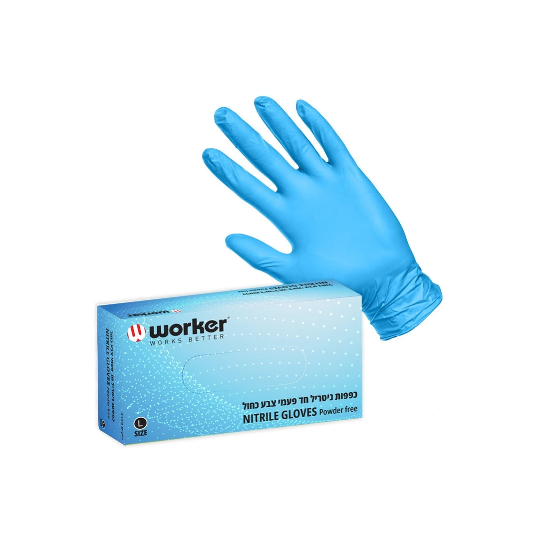 כפפות ניטריל חד פעמי כחול - קרטון 1000 יחידות